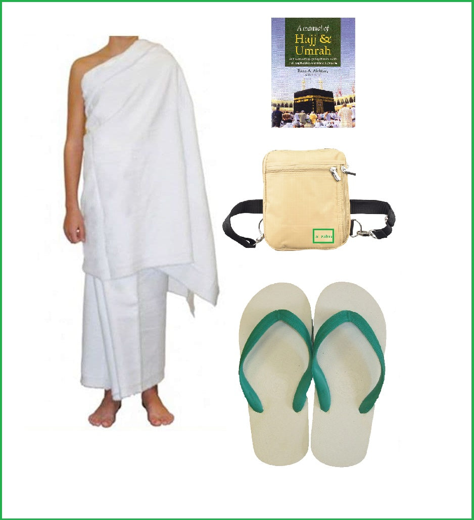 Hajj & Umrah Collection