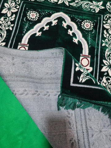 Green Salah Prayer mat| Prayer Rug | JayNamaz | Al Zahra