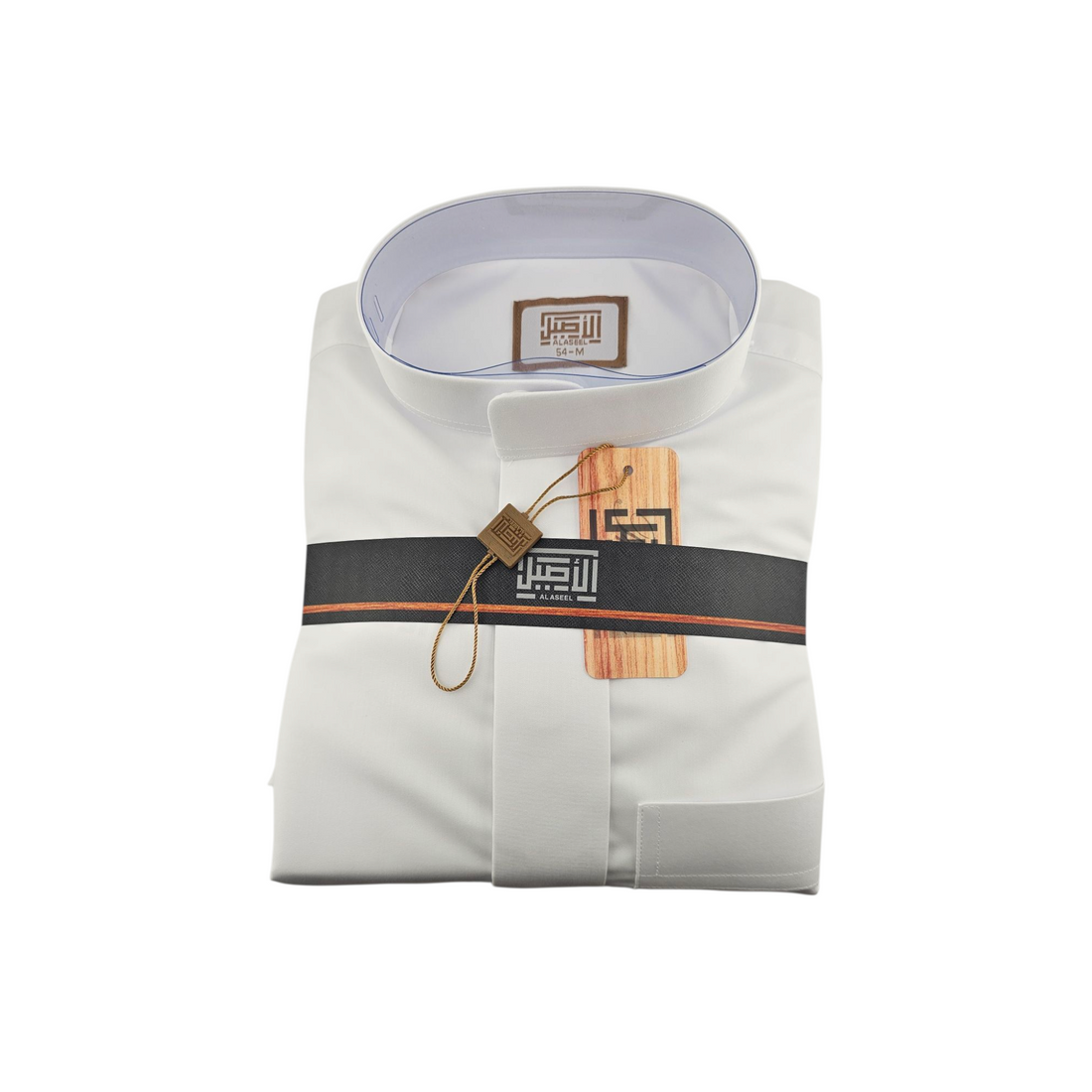 Al-Aseel White Thobe Jubba – Men's Islamic Jubba with Pockets