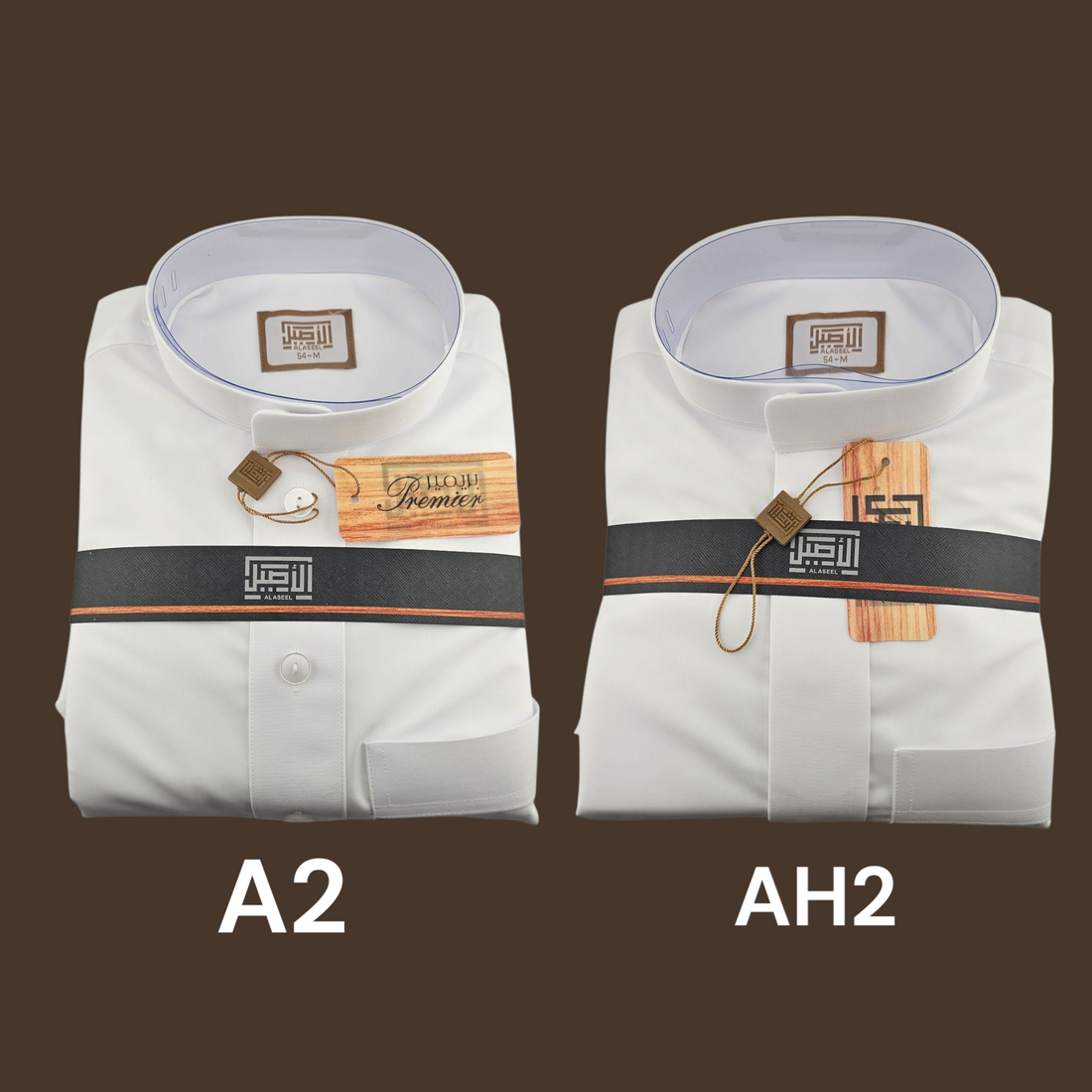 Al-Aseel White Thobe Jubba – Men's Islamic Jubba with Pockets