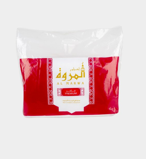 Towel Ihram for Men Al Marwa Premium