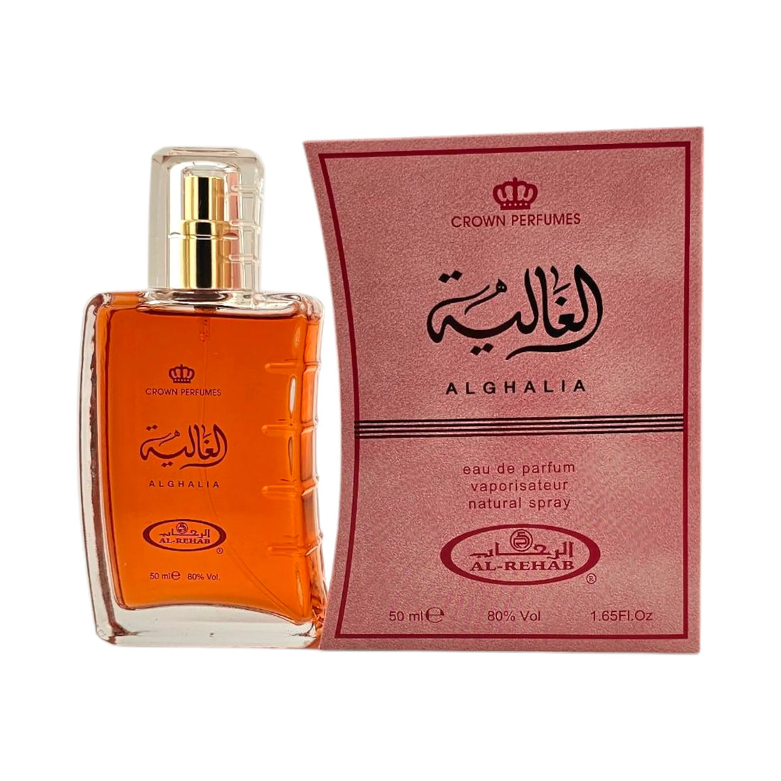 Al Ghalia by Al-Rehab 50ml