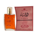 Al Ghalia by Al-Rehab 50ml