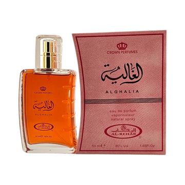 Al Ghalia by Al-Rehab 50ml