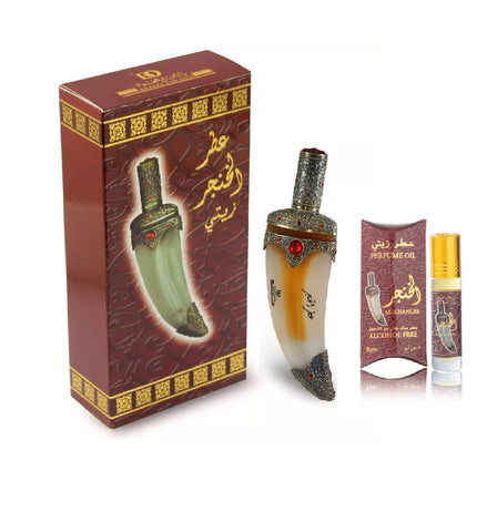 Al Khanjar Perfume Oil by Banafa For Oud