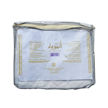 Al Marwa Youth Towel Ihram