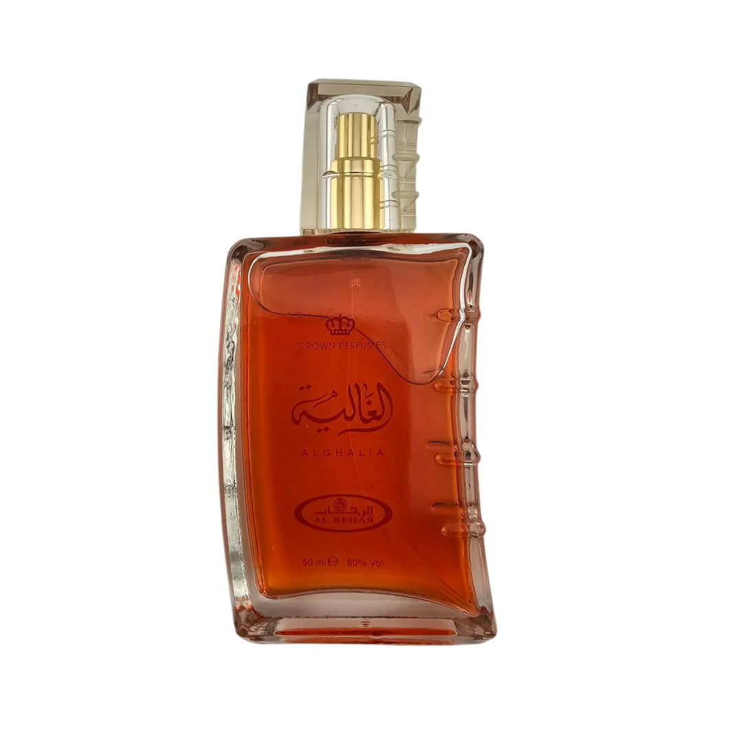 Al Ghalia by Al-Rehab 50ml