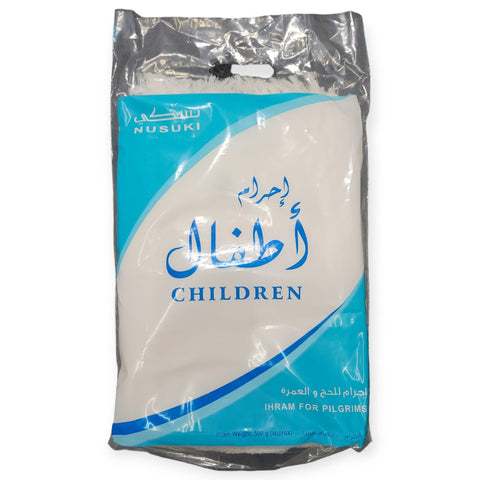 Nusuki Children's Ihram