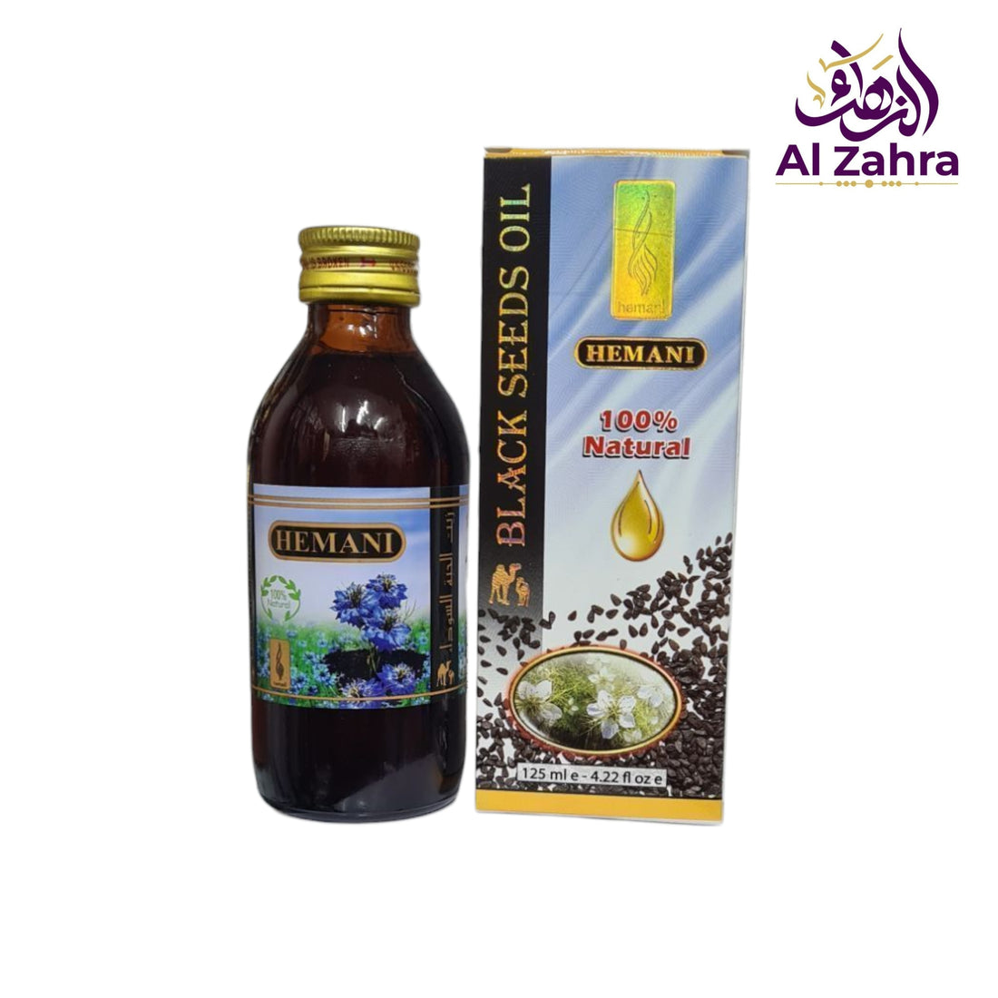 Hemani Black Seed Oil 125ml – 100% natural cold-pressed oil bottle and box