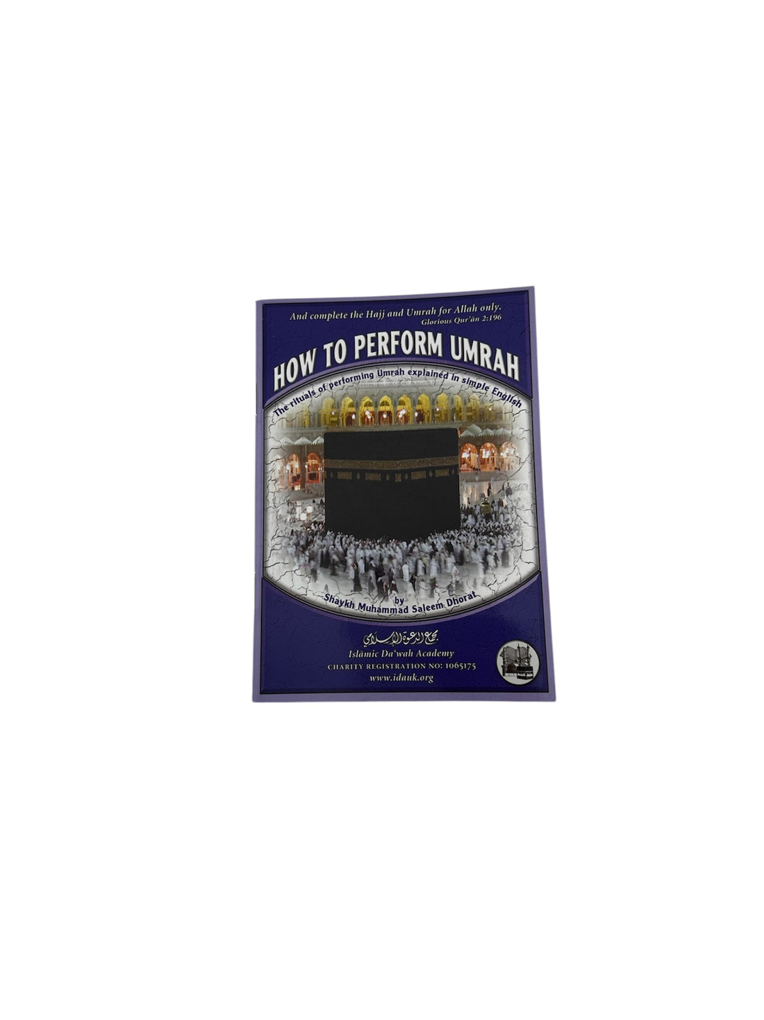 How to Perform Umrah Guide Book Cover