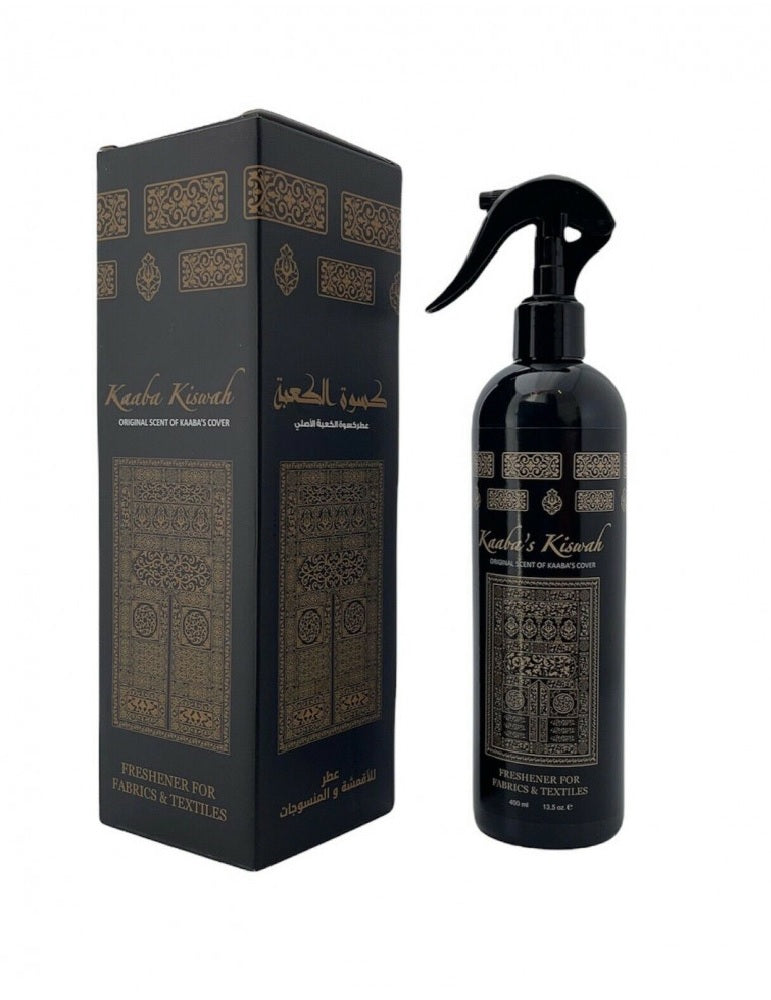 Kaaba's Kiswah - Kaaba Spray