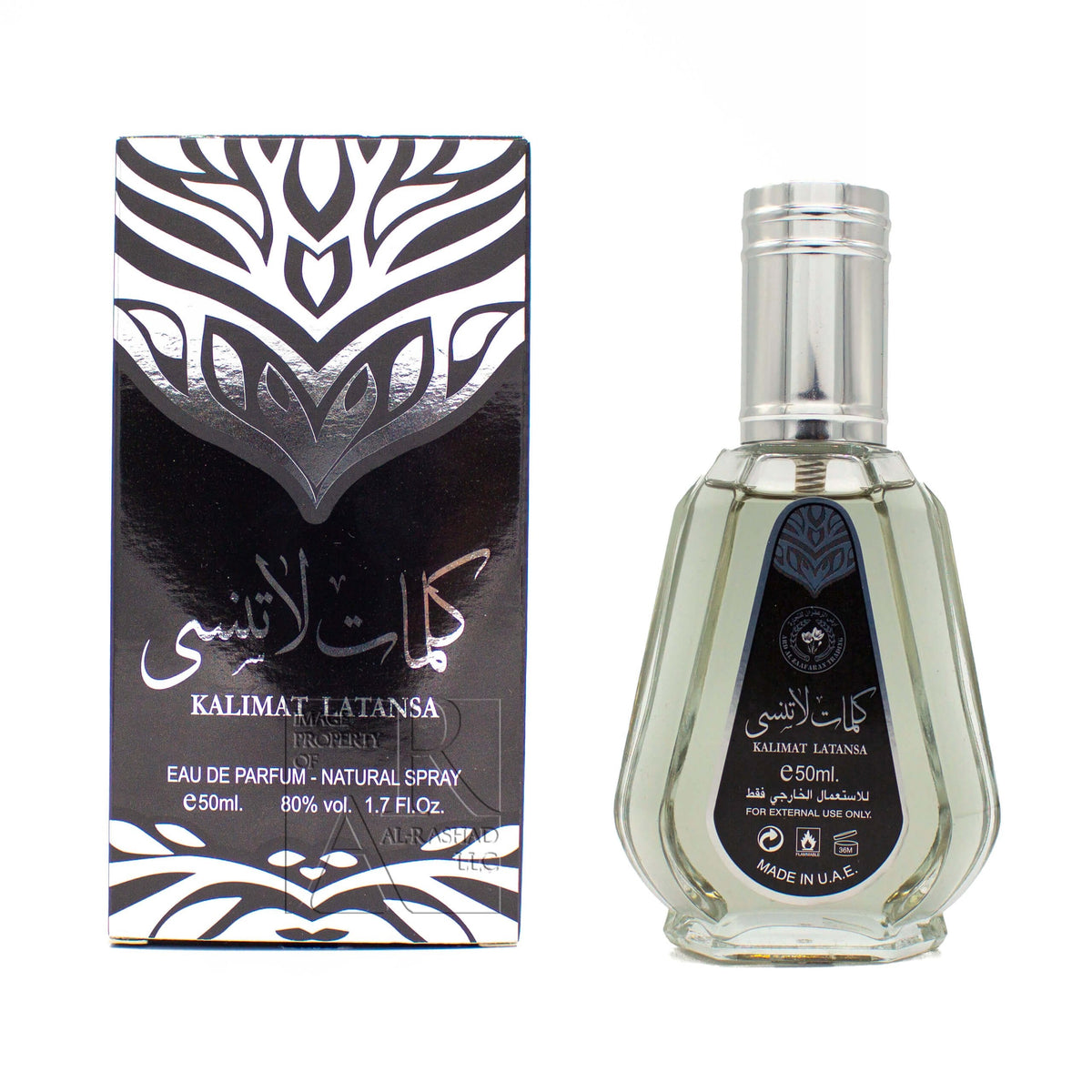 Kalimat Latansa 50 ml  Eau De Parfum