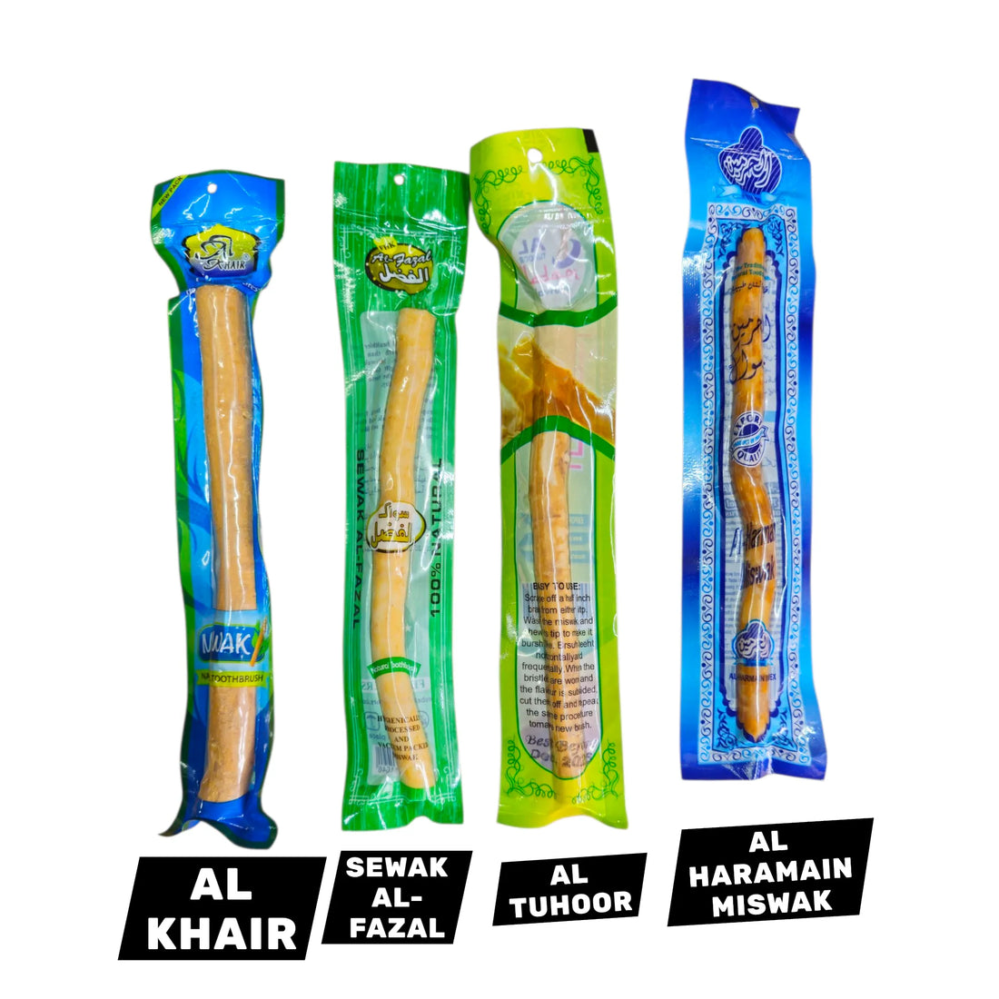 Sewak