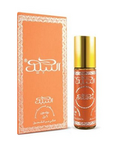 Nabeel ROLL ON 6ml Perfume Oil