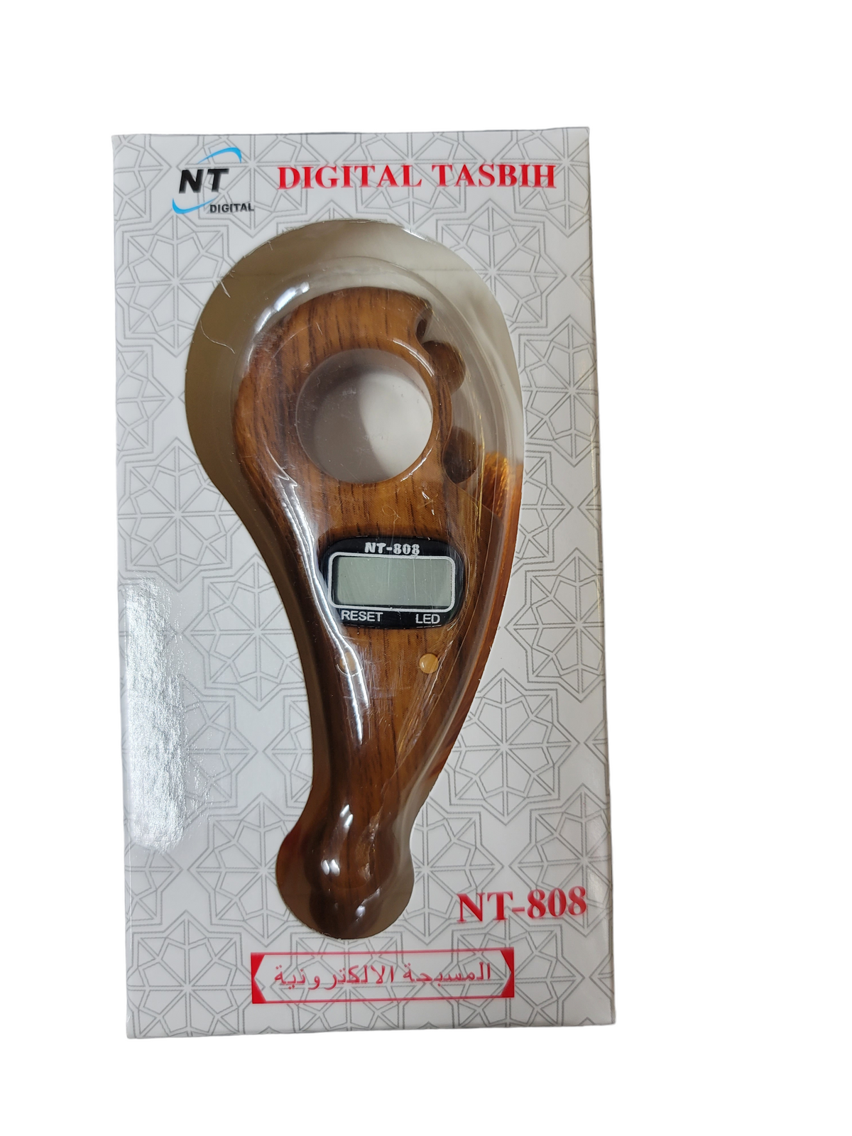 Digital Beads Counter Tasbeeh Misbaha Counter