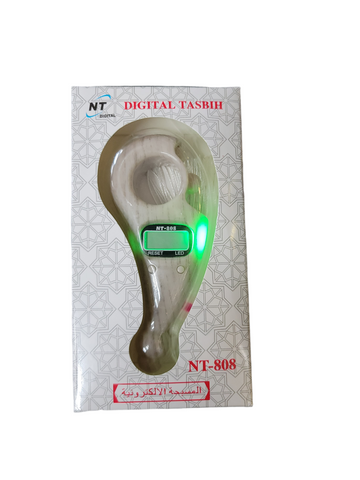 Digital Beads Counter Tasbeeh Misbaha Counter