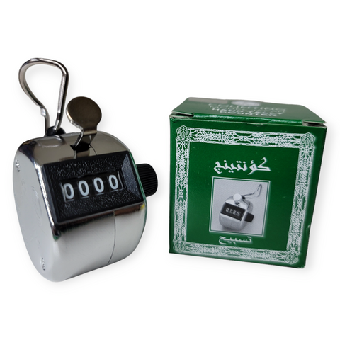 Hand Tally Counter Tasbeeh Model Japan