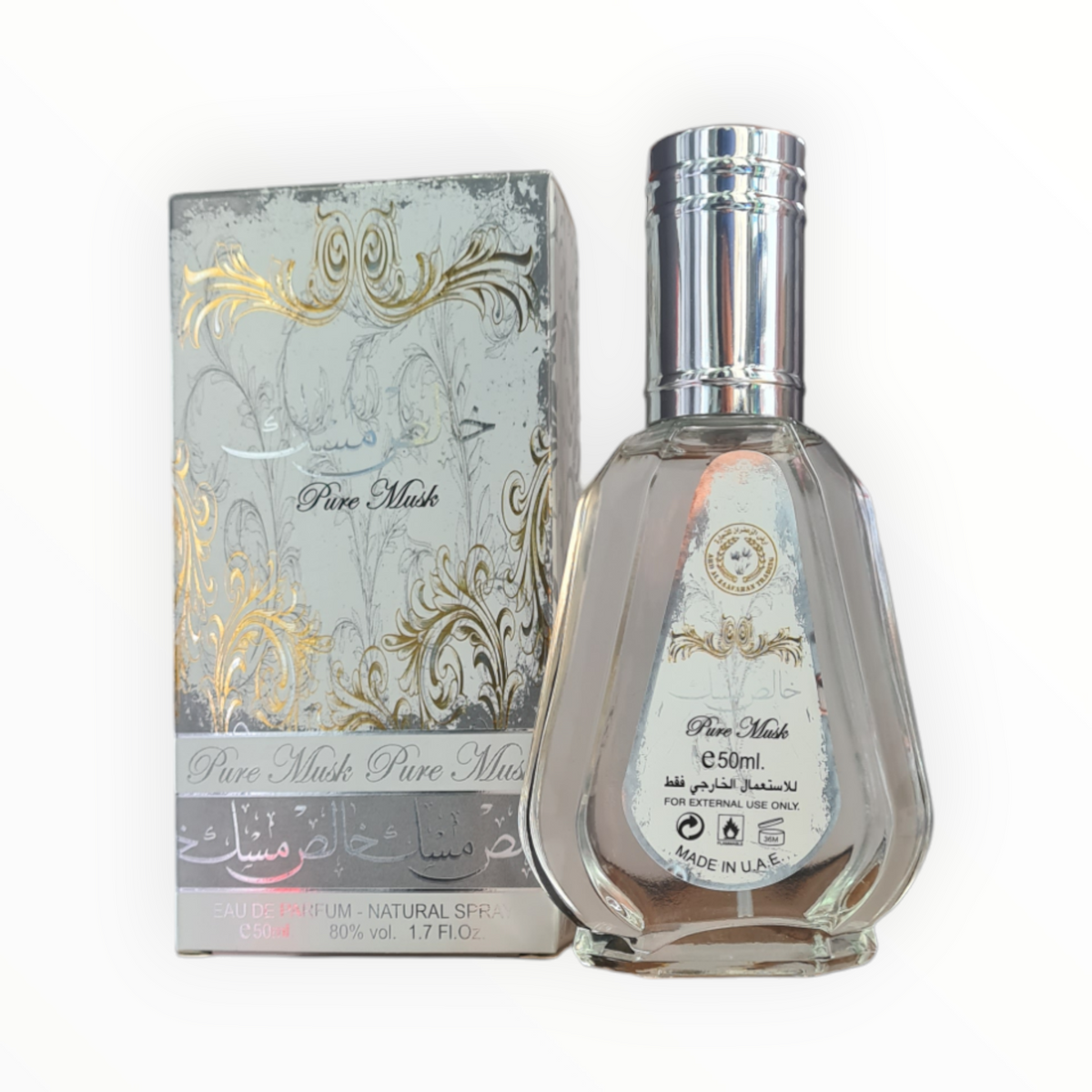 Pure Musk (Khalis Musk) 50ml Travel Size Perfume by Ard al Zaafaran