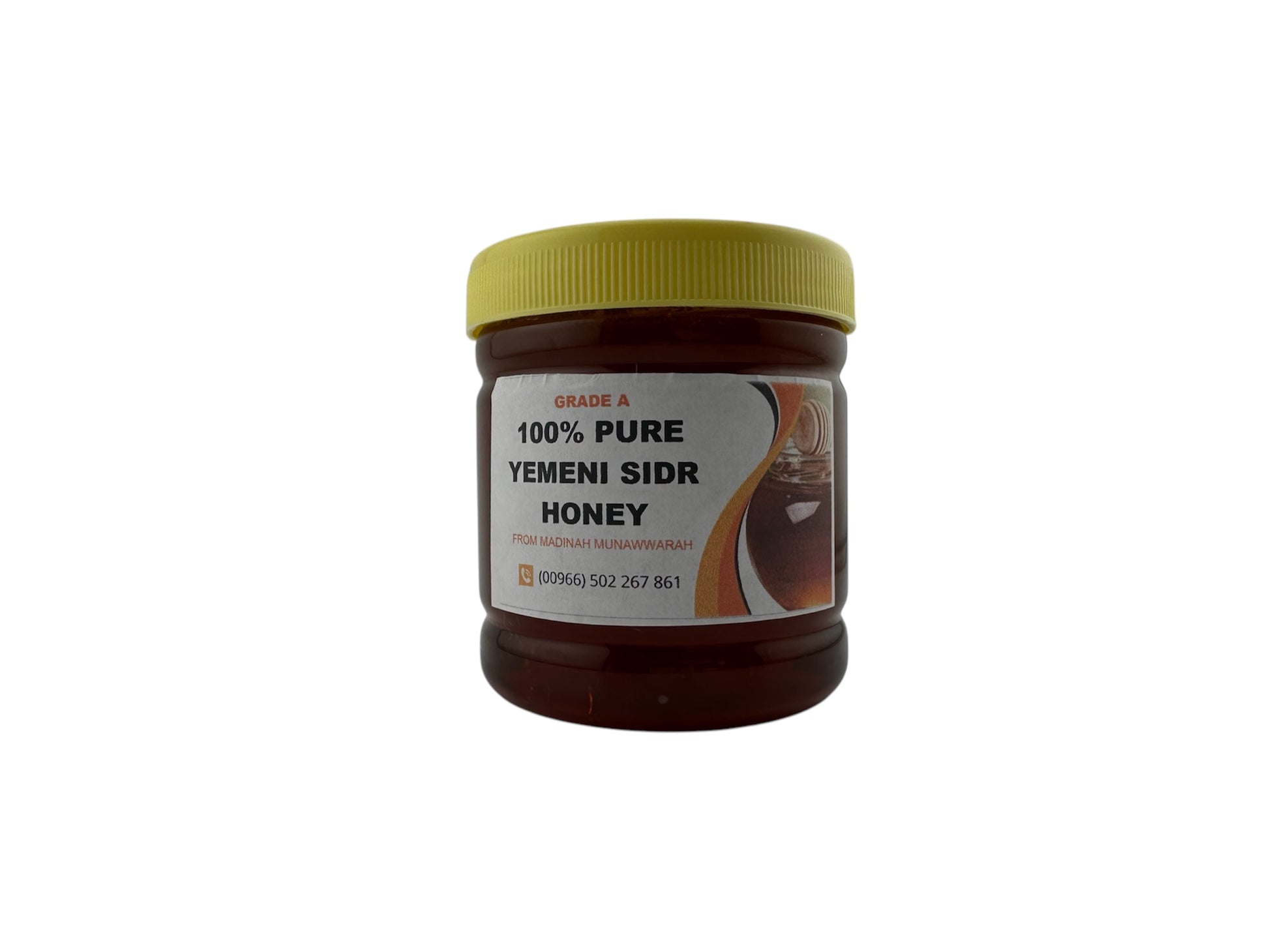 Pure Yemeni Sidr Honey in Glass Jar - Premium Quality Natural Honey