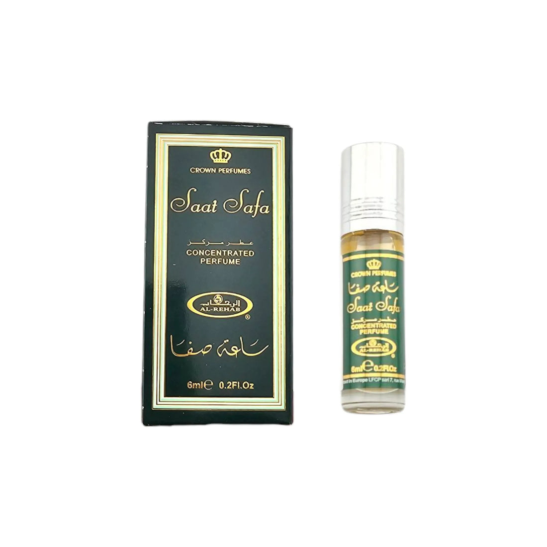 Saat Safa by Al-Rehab