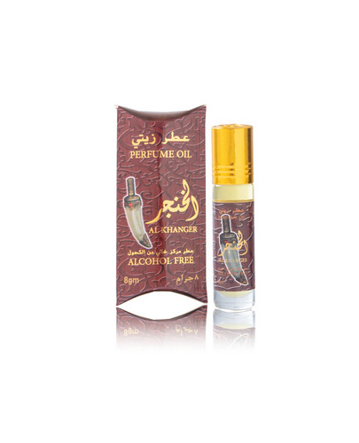 Al Khanjar Perfume Oil by Banafa For Oud