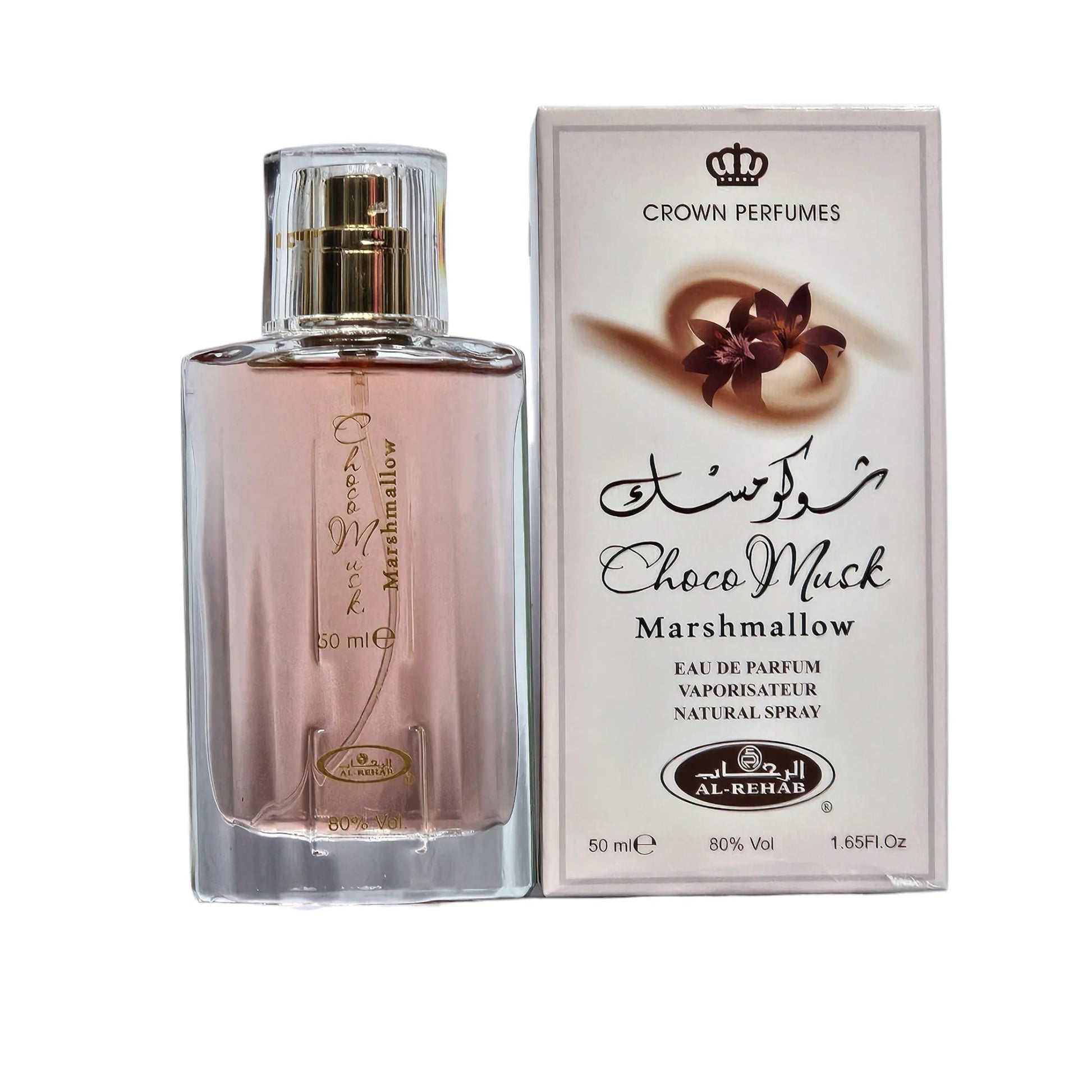 choco musk marshmallow