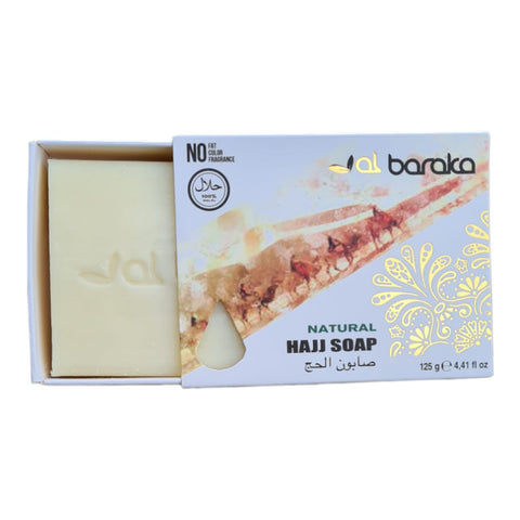 Al Baraka Fragrance Free Natural Hajj Soap 125g