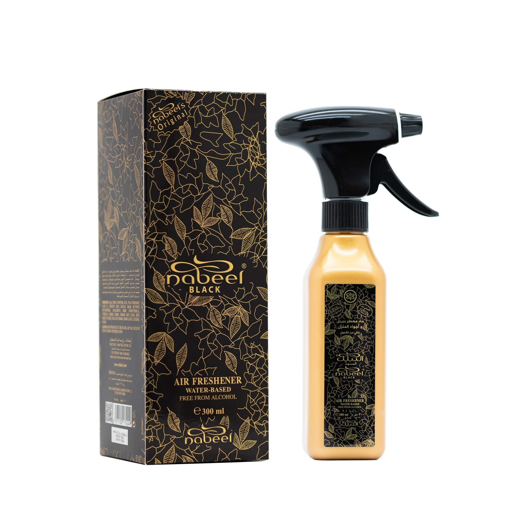 Nabeel Black Air Freshener Water 300 ml