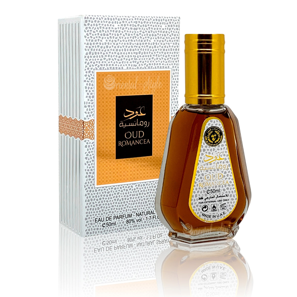 OUD Romancea 50 ml perfume spray Al Zaafaran | Eau De Parfum