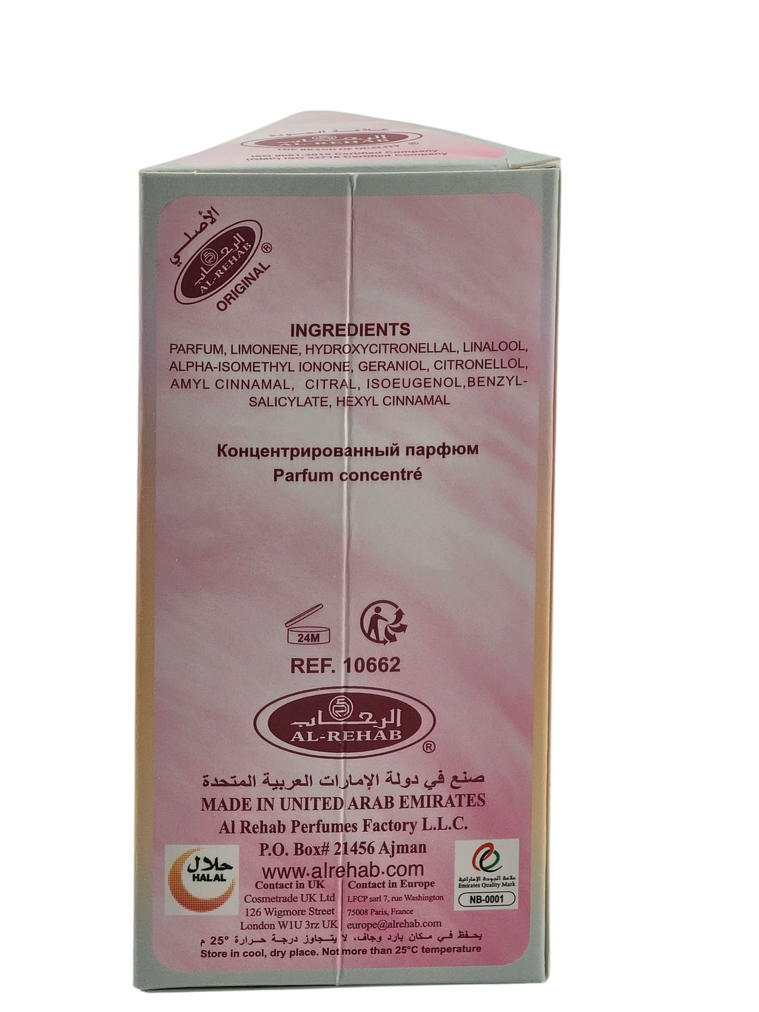 Sukkar Banat 6ml perfume oil by Al Rehab – sweet cotton candy scent in pastel pink packaging with roll-on bottle for women.