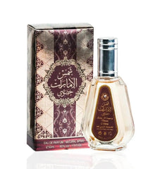 Shams Emarat Khususi 50ml Travel Size Perfume by Ard al Zaafaran