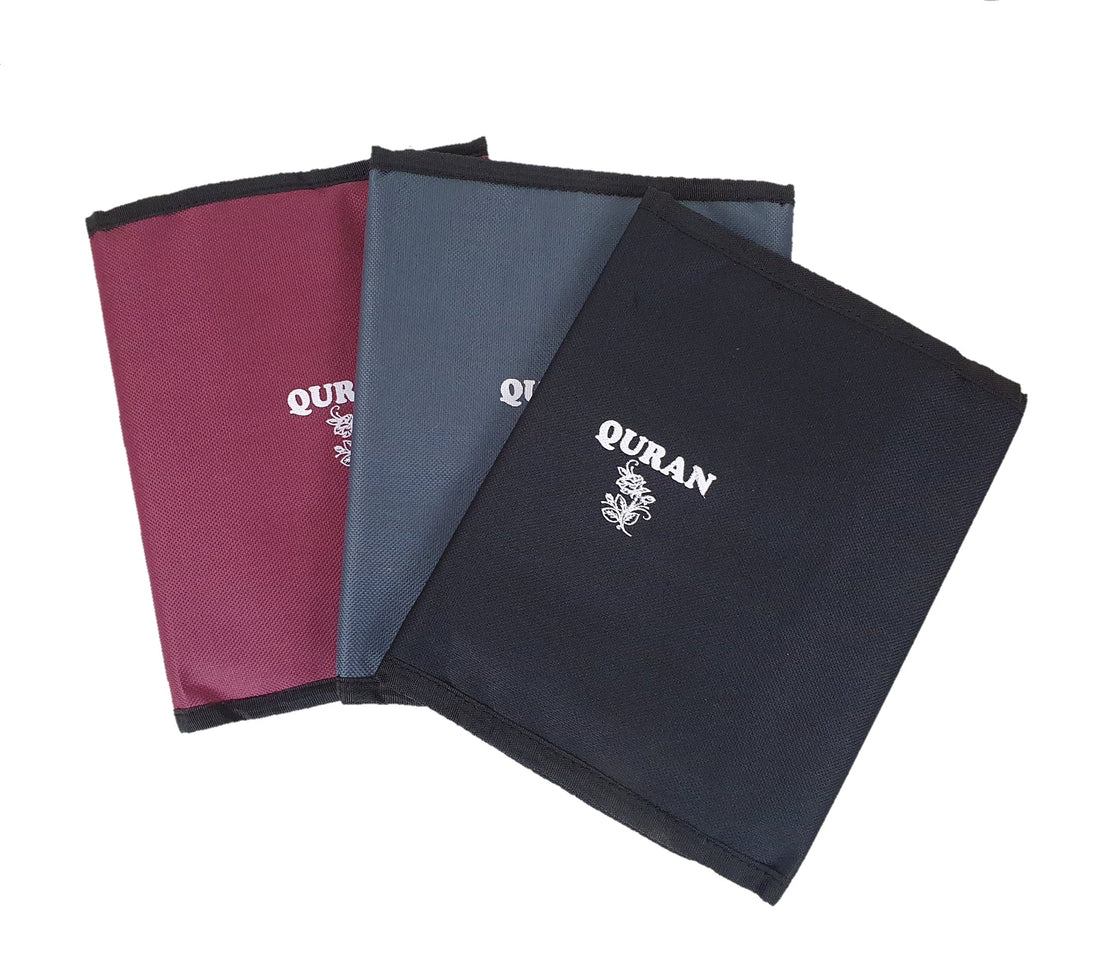 Quran Cover | A5 Standard Size Quran | Islamic | Al Zahra