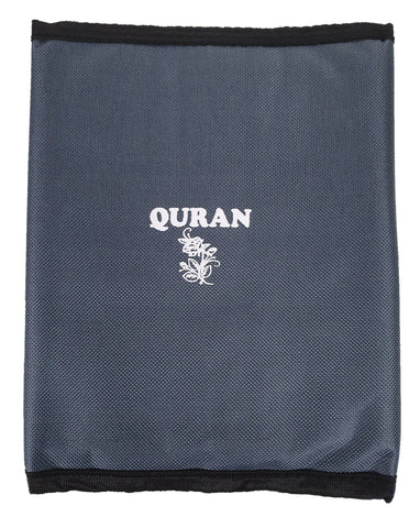 Quran Cover