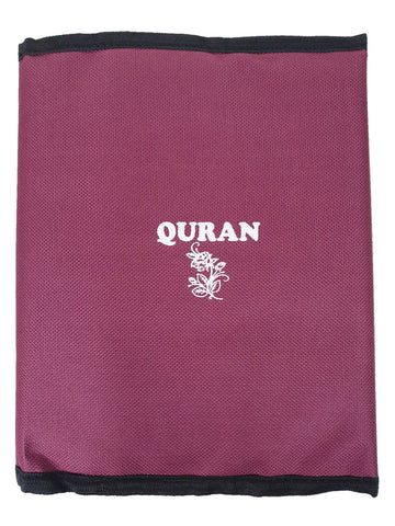 Quran Cover