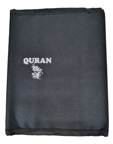 Quran Cover