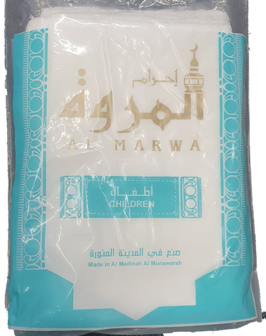 Al Marwa Child Ihram