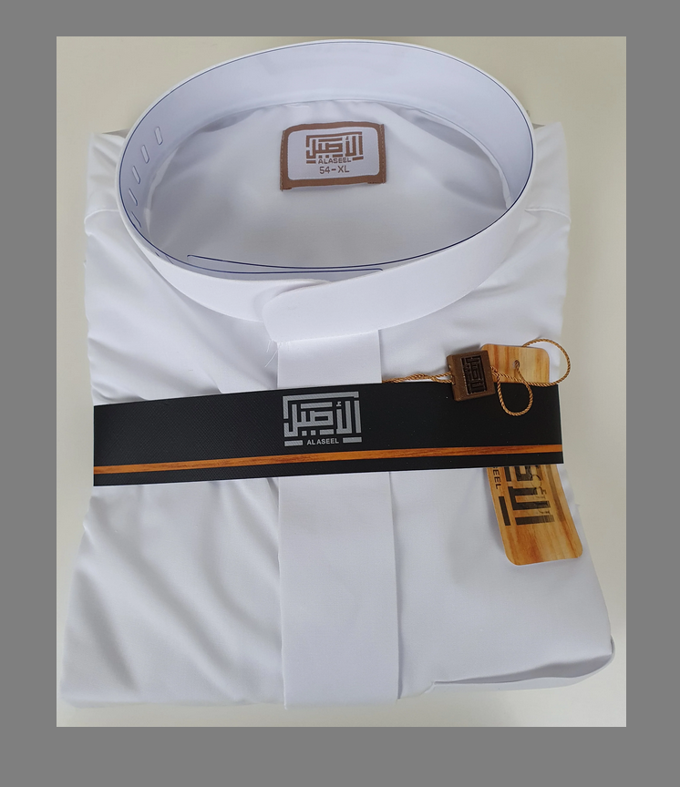 Al-Aseel White Thobe Jubba