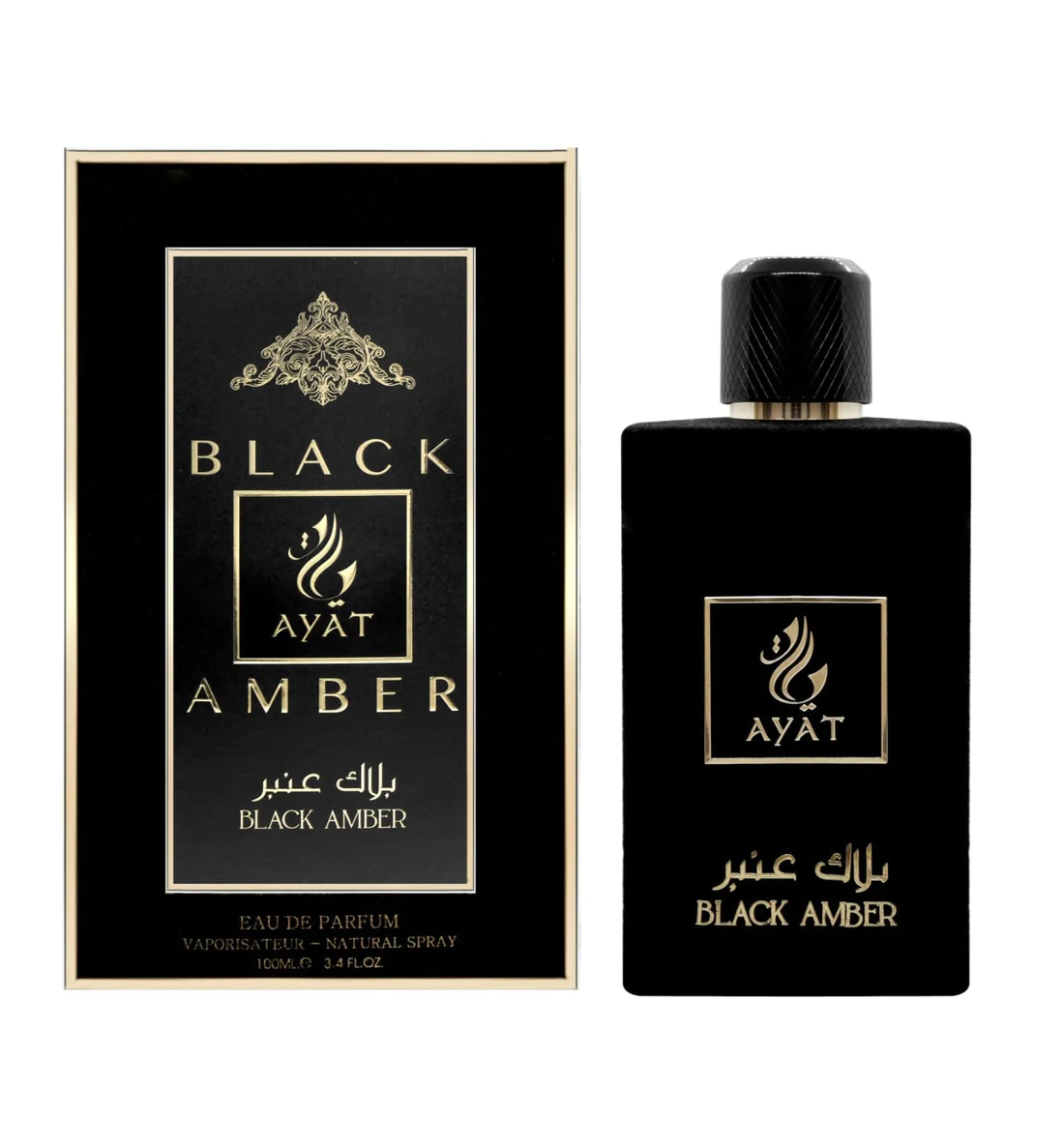 Black Amber