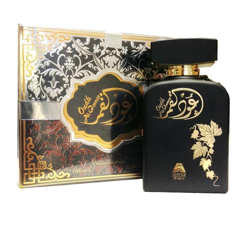 Oudh Al Qamar [Black]100ml -Anfar | Unisex | Perfume | Al Zahra