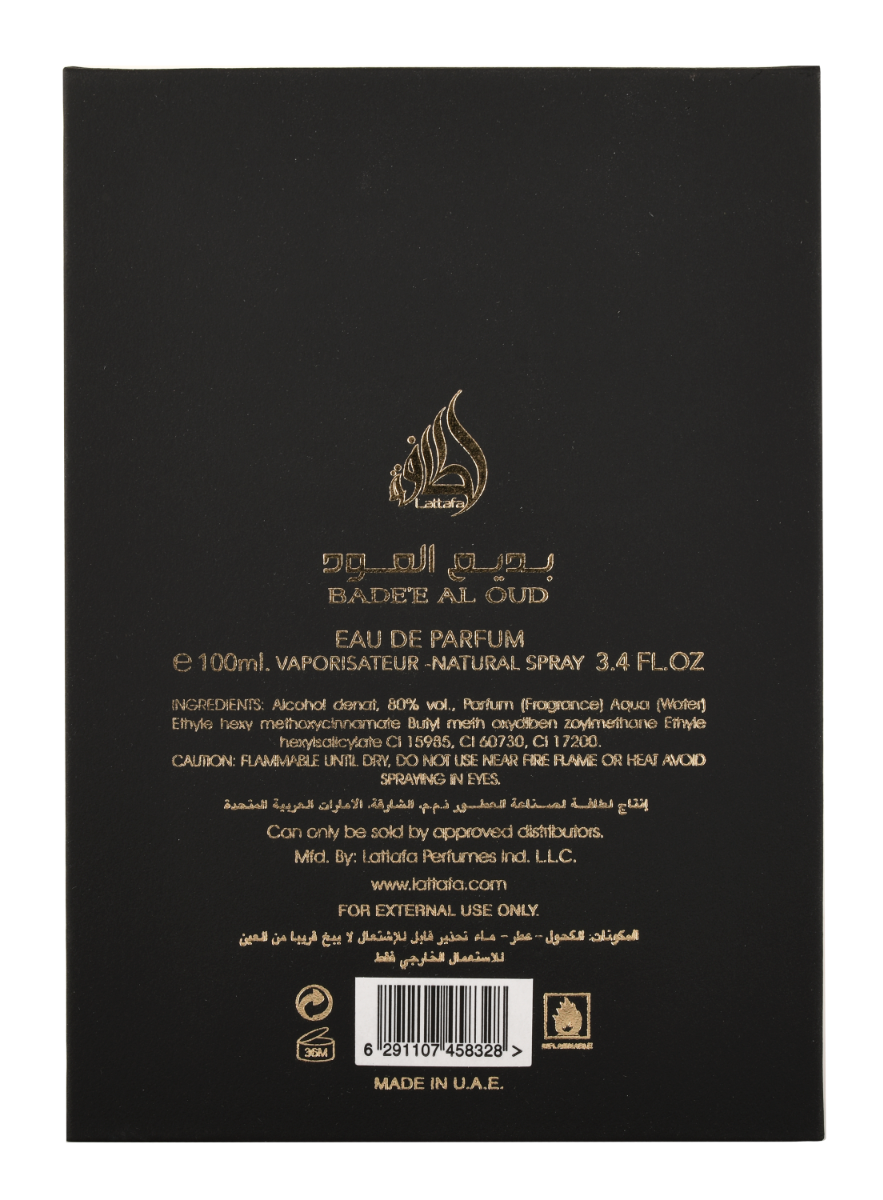 Lattafa | Bade'e Al Oud Oud for Glory