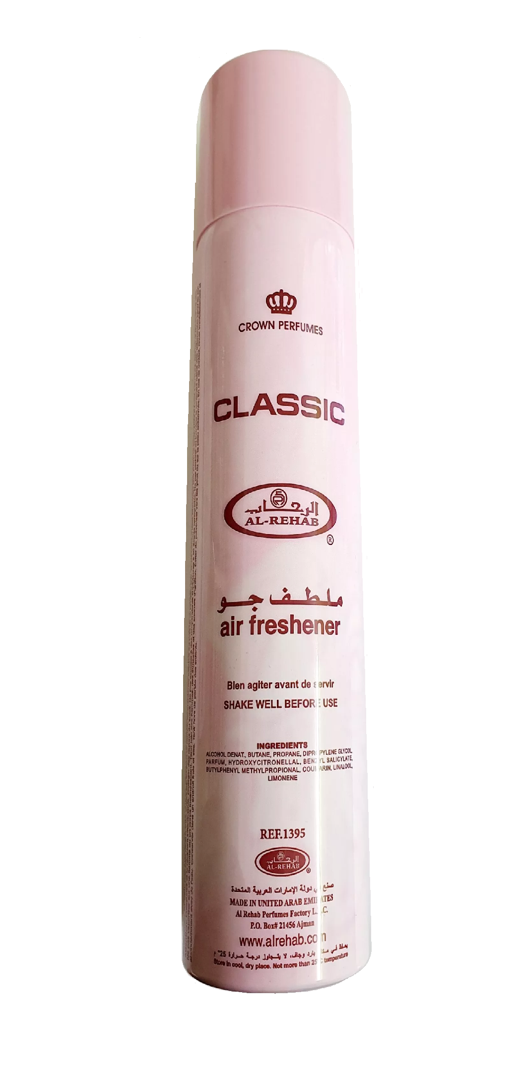 Classic Air Freshener 300ml