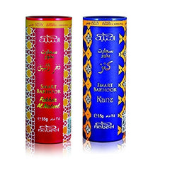 Smart Bakhoor 35g Incense by Nabeel