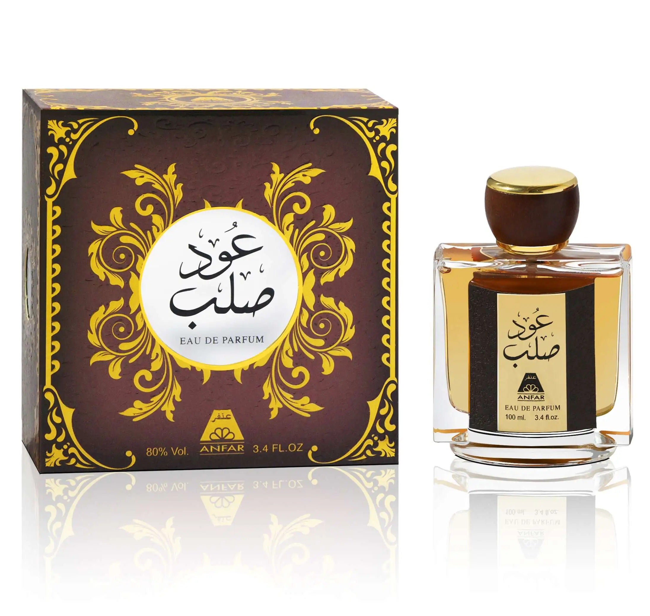 Oudh Al Salab (100ml) By Anfar | Perfume | Unisex | Al Zahra