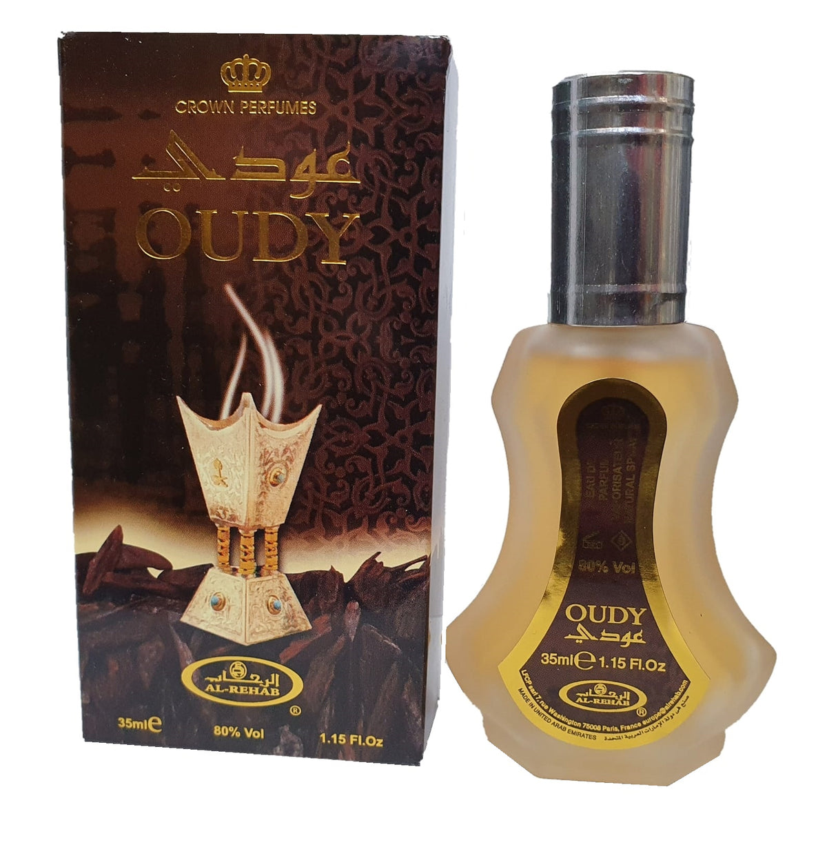 Oudy 50ml (EDP) by Al Rehab | Perfume | Al Zahra | Spray