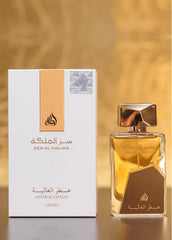 er Al Malika Attar Alghalia 100ml By Lattafa