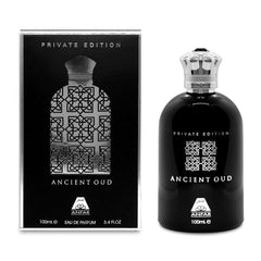 Oudh Al Anfar | Ancient Oud Private Edition